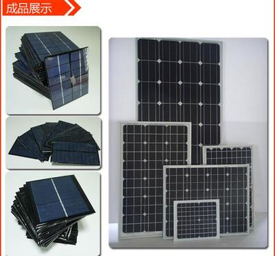 山東特價供應60W多晶硅電池板，優質晶體硅組件制造商直供